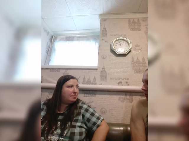 seksiparaa live cam preview