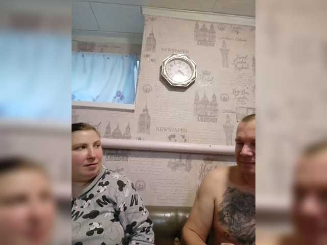 seksiparaa live cam preview