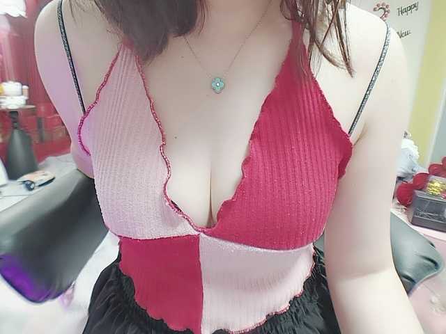twhanhan