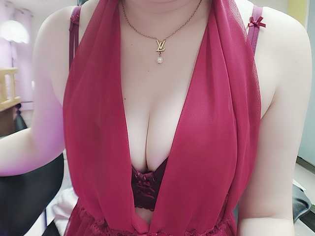 twhanhan live webcam show