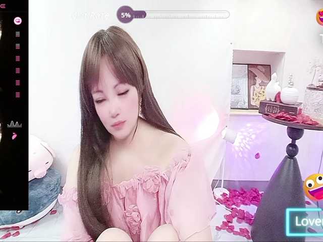 twhanhan