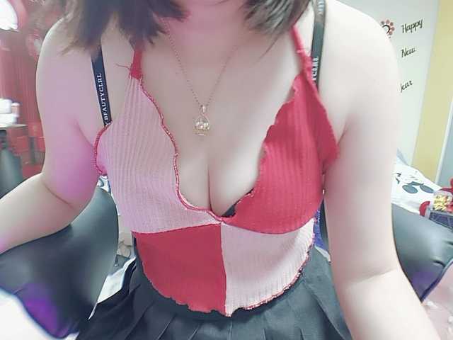 twhanhan