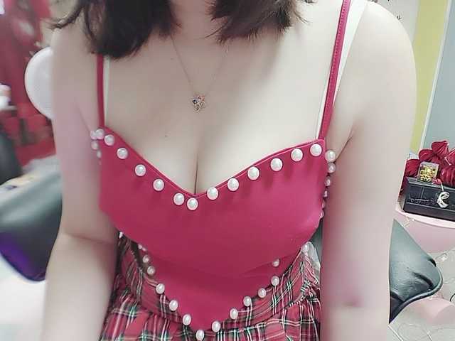 twhanhan