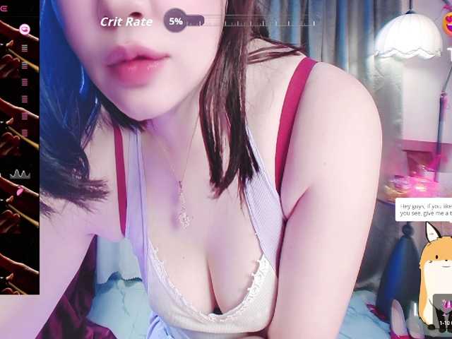 twhanhan