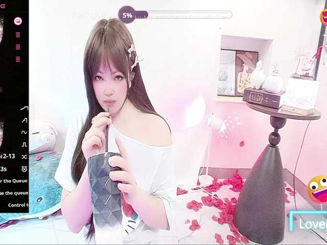 twhanhan