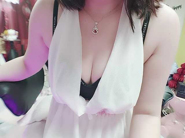 twhanhan live cam on BongaCams