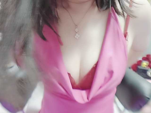 twhanhan live cam on BongaCams