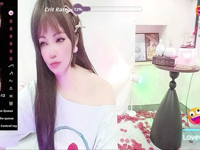 twhanhan