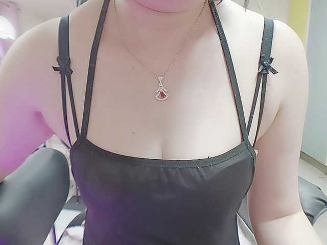 twhanhan live webcam show