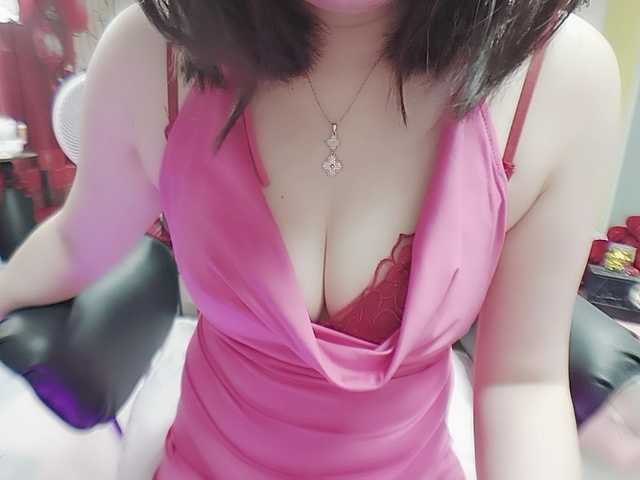 twhanhan