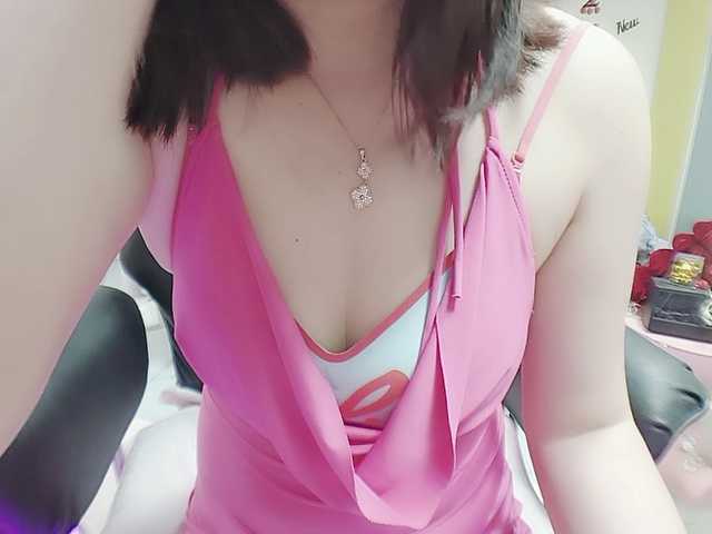 twhanhan live cam on BongaCams