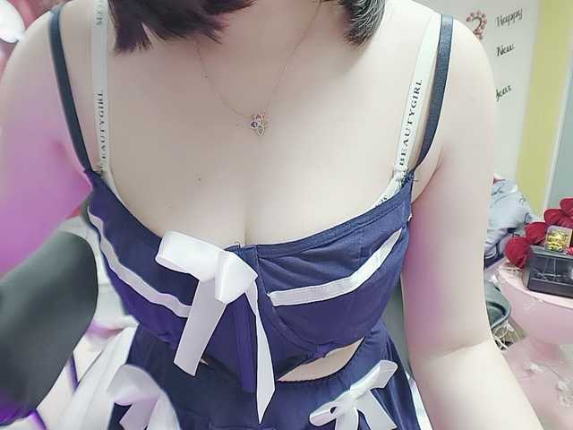 twhanhan