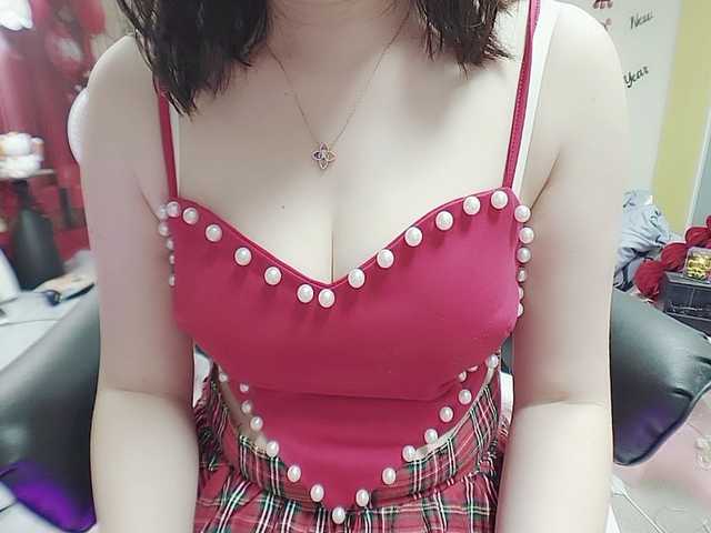 twhanhan
