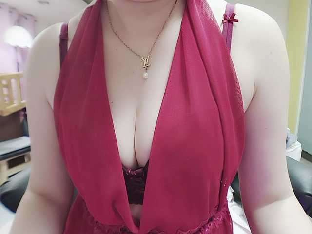 twhanhan live cam on BongaCams