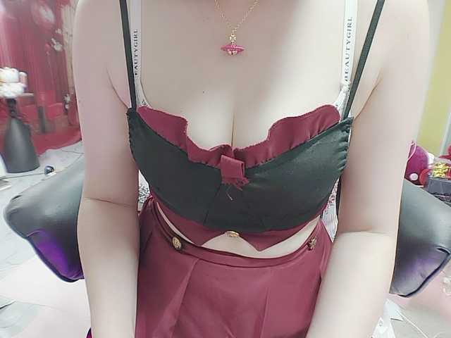 twhanhan