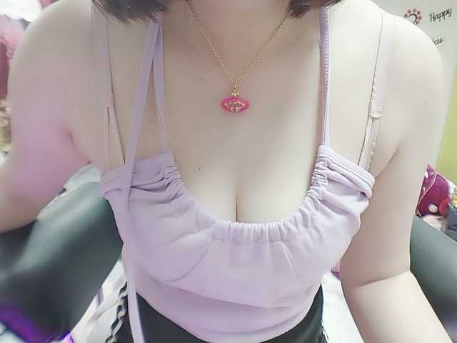 twhanhan