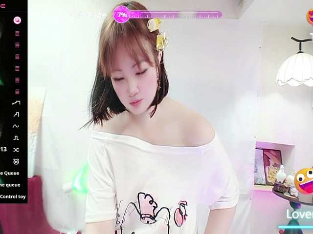 twhanhan