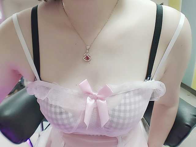 twhanhan live cam on BongaCams