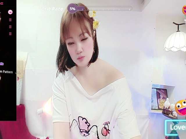 twhanhan live cam on BongaCams