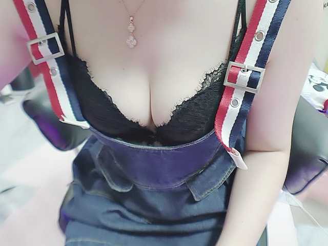 twhanhan