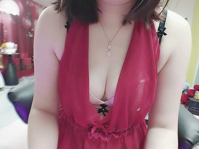 twhanhan