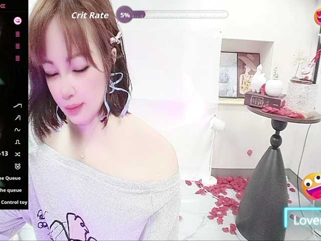 twhanhan