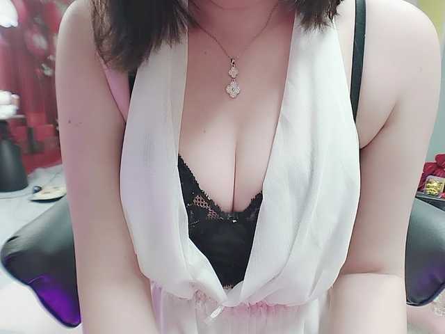 twhanhan