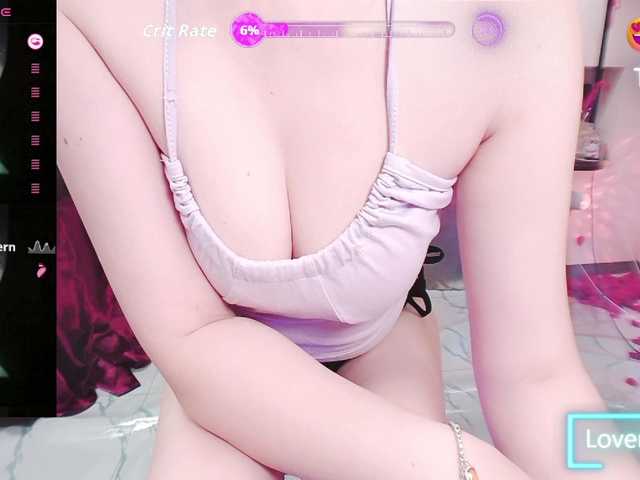 twhanhan
