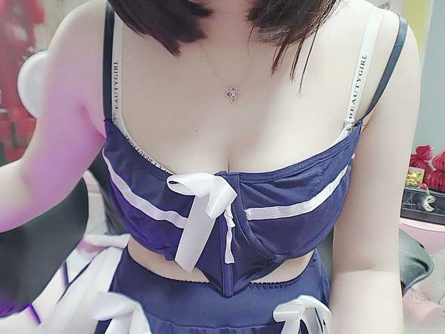 twhanhan