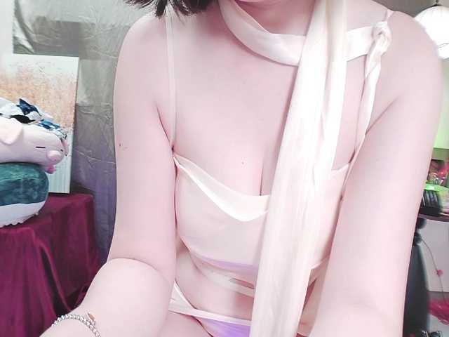 twhanhan