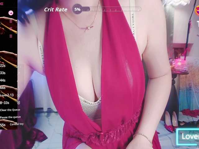 twhanhan live cam preview
