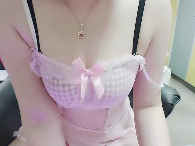 twhanhan live cam on BongaCams