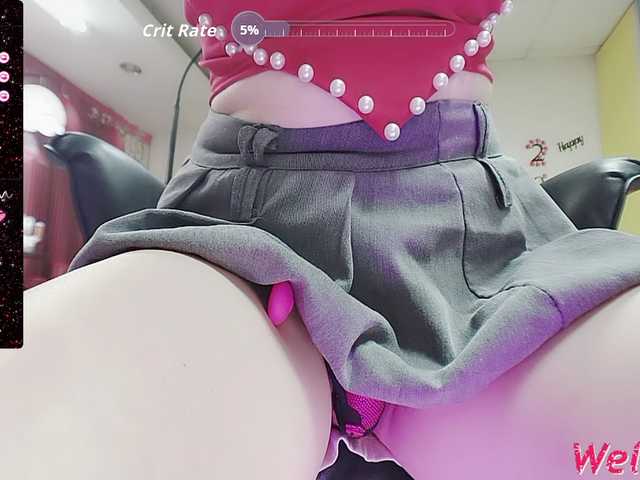 twhanhan's BongaCams show and profile