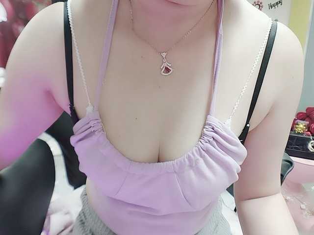 twhanhan live cam on BongaCams