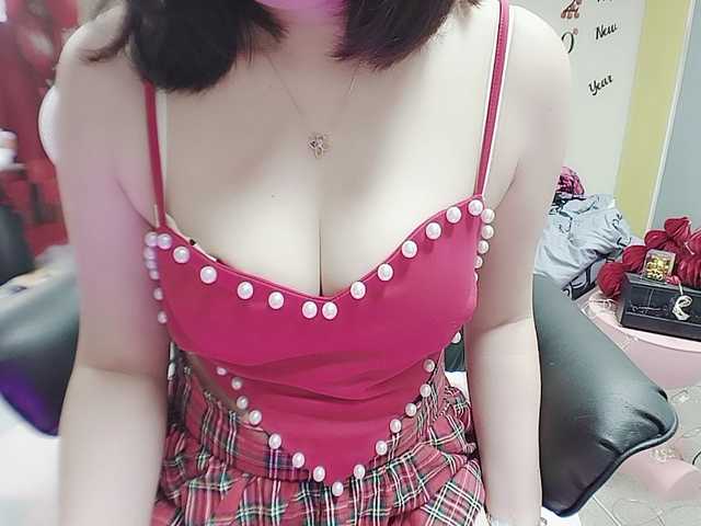 twhanhan