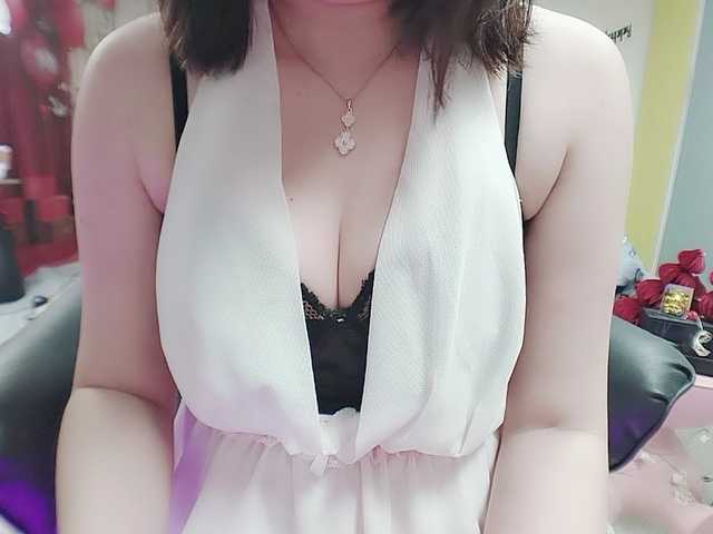 twhanhan