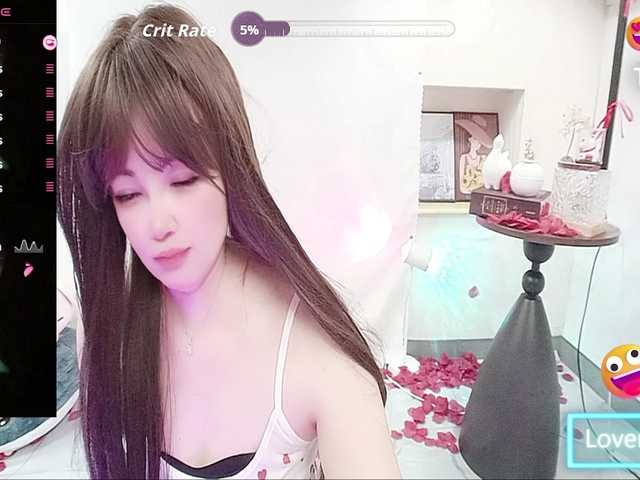 twhanhan