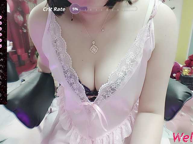 twhanhan's BongaCams show and profile