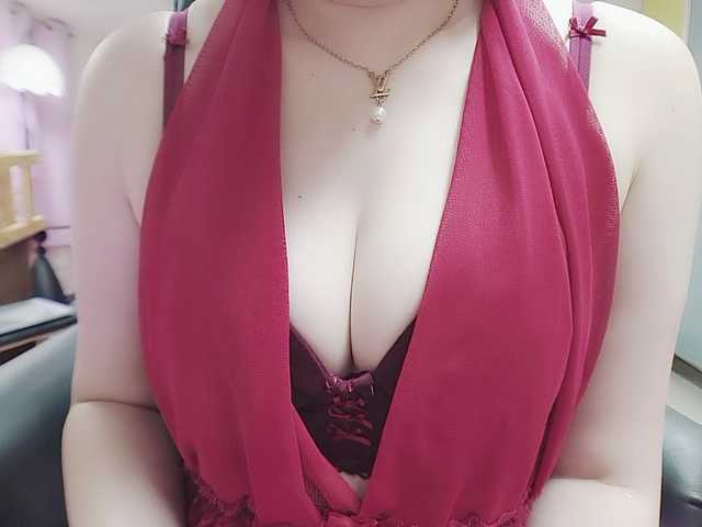 twhanhan live webcam show