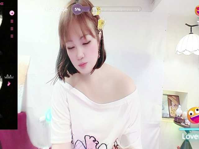 twhanhan