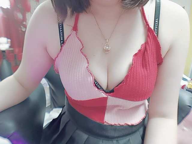 twhanhan
