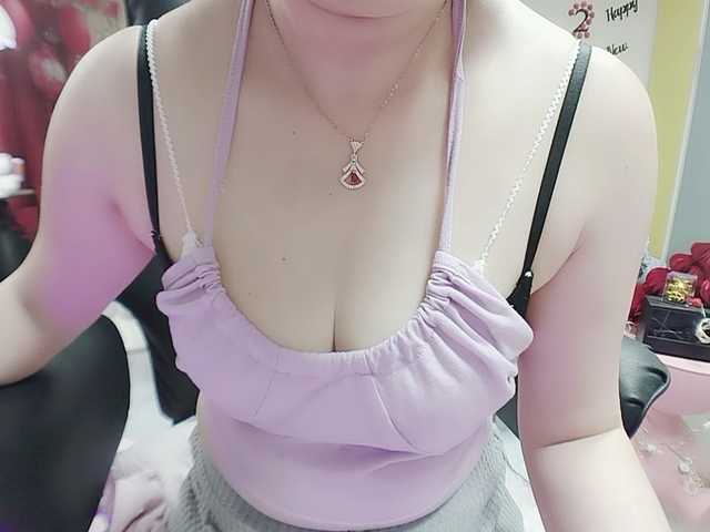 twhanhan