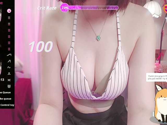 twhanhan