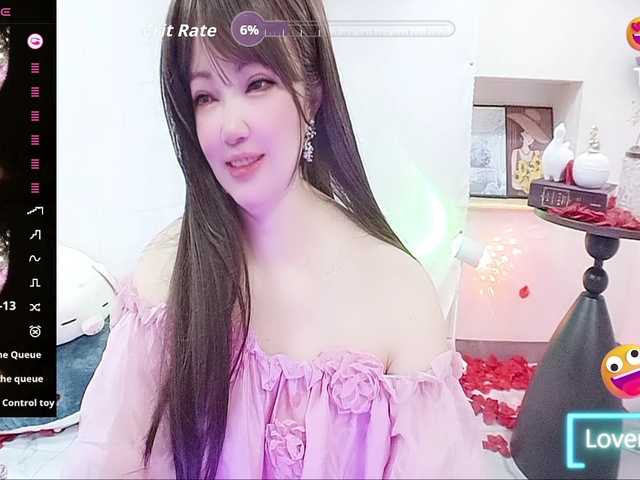 twhanhan