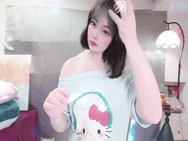 twhanhan