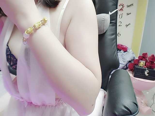 twhanhan