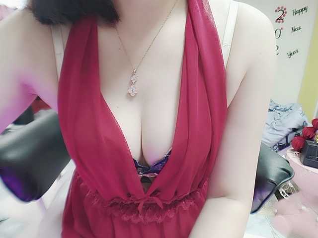 twhanhan