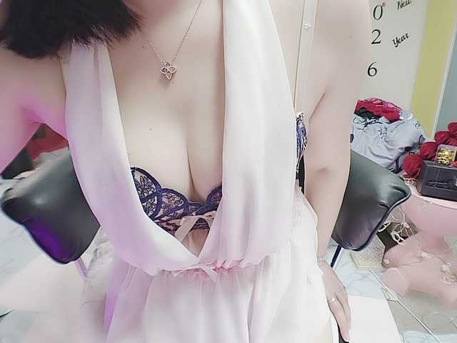 twhanhan