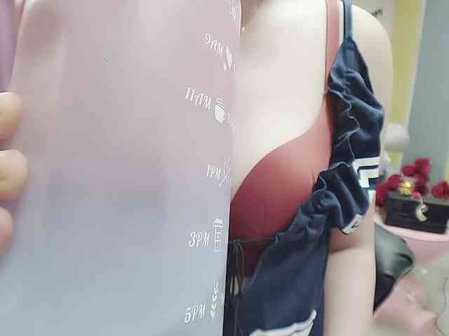 twhanhan webcam