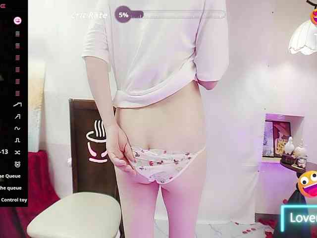 twhanhan webcam
